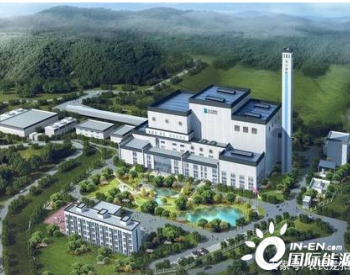 湖南永州<em>宁远</em>垃圾焚烧发电项目并网发电！