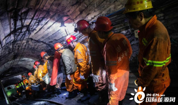 湖南耒阳煤矿透水事故全面进入井下搜救阶段