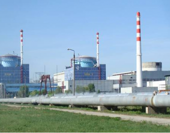乌克兰赫梅利尼茨基核电厂<em>两台</em>核电机组恢复建设