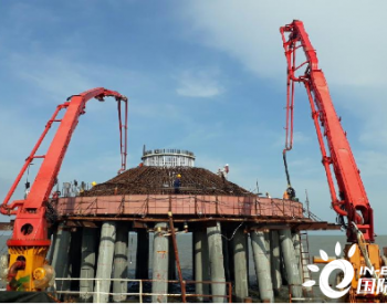中国能建<em>山西院</em>总承包建设越南新顺75MW海上风电项目浇筑第一罐混凝土