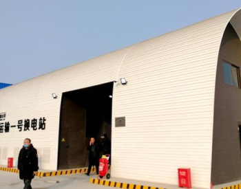 全国首个城市新能源渣土车<em>换电运营示范项目</em>在江苏徐州启动