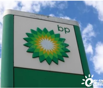 BP计划持续提高<em>中东石油产量</em>