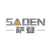 萨登实业（上海）有限公司销售部