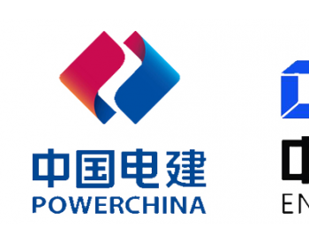 能源圈两大基建狂魔，中国能建、中国电建到底是怎样的公司？