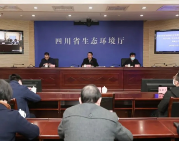 如何进一步提高环评质效、防范环境风险？生态环境厅这样部署