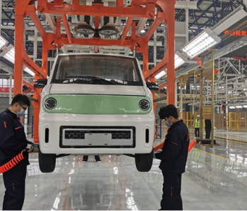 中国首个5G场景<em>无人驾驶</em>新能源商用车制造基地投产