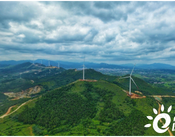 中国电建湖北公司首个投资+EPC风电项目<em>正式运营</em>