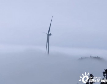 <em>思达公司</em>湖南郴州杨柳塘项目首台3.2MW风机并网发电