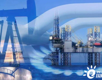 2020年<em>沙特能源</em>轉型展望