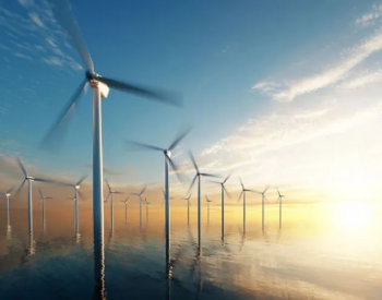 招标丨累计154MW！5个分散式风电项目启动风电机组采购/EPC总承包招标！