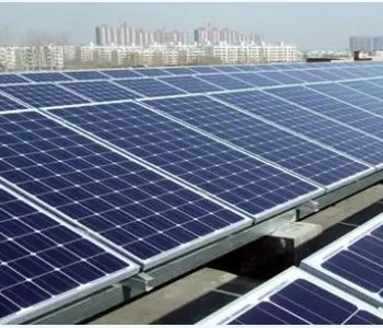 16个项目，683.8MW！天津市废止未<em>如期</em>开工光伏项目（附名单）