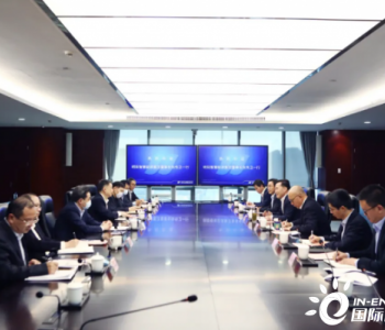 明阳智能&中国华电高层就“十四五”会谈