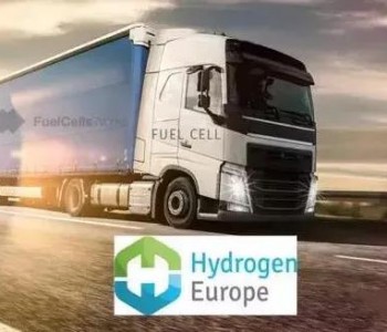 又见欧盟出招！10年氢动力卡车达10万辆！“氢”<em>正渗透</em>交通业