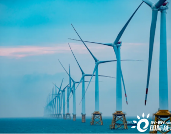 73台<em>风机全容量并网</em>！中广核阳江南鹏岛400MW海上风电项目投产！