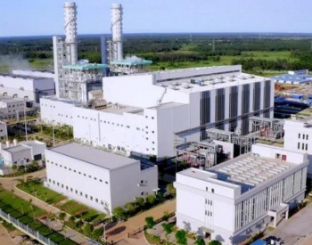 Vena Energy Australia公司在<em>昆士兰</em>州建100MW/150MWh电池储能项目