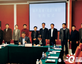 150億元、100萬千瓦！這家海上風電“實力派”再落重要一子！