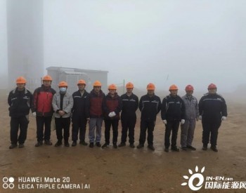 联合动力供货的湖南郴州杨柳塘项目首台<em>风机并网发电</em>