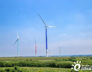 装机容量39兆瓦，湖南慈利县东岳观天鹅池风电项目即将并网发电
