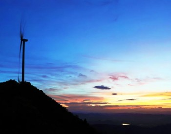 中標丨17049元/kW！華能350MW海上風電項目發布EPC總承包預中標公示！