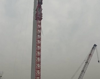 大唐<em>江苏金湖</em>风电项目风机全容量吊装完成