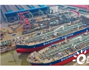 新时代造船为<em>山东海运</em>建造两艘5万吨化学品油船下水