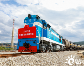 中国石化上海分公司官网