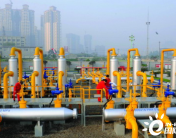 中国石化西南石油工程<em>氮气钻</em>井技术解锁储层伤害难题
