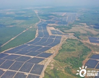 日升速度！<em>中国速度</em>！东方日升越南250MW EPC项目成功并网