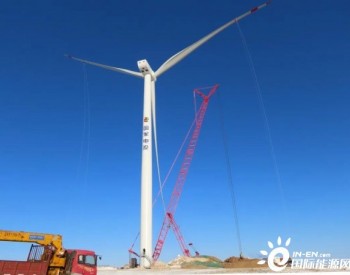 <em>内蒙古乌兰察布</em>600万千瓦大基地项目首台风机吊装完成！