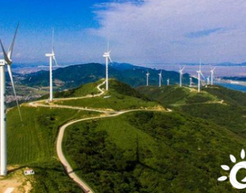 国际锐评丨中国的能源合作让世界日益清洁美丽