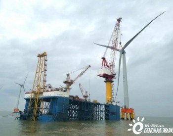 创多项全国纪录，浙江<em>岱山4号海上风电项目</em>主体完工！