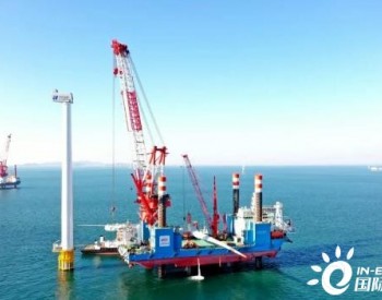 59.6亿！<em>中国铁建</em>、中国电建联合拿下海上风电大单