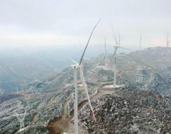 募资30亿元，<em>节能风电</em>加速投建500MW风电项目！
