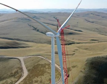 <em>瑞士再保</em>险与鉴衡认证联合发布《风电场发电量评估指南》