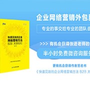 上海添力网络科技有限公司