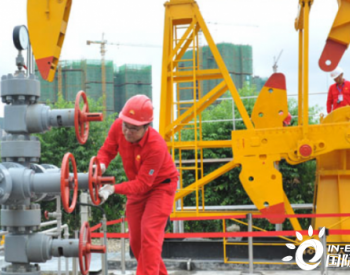 <em>中国石化西南油气</em>分公司年产气超67亿立方米