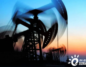 壳牌和<em>BP</em>股价缘何大动荡！