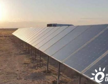 500MW！乌兹别克斯坦启动“ Scaling <em>Solar</em> 3”太阳能项目