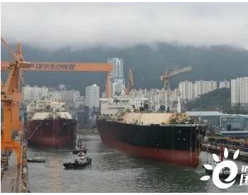 韩国银行将为莫桑<em>比克</em>LNG项目提供5亿美元融资