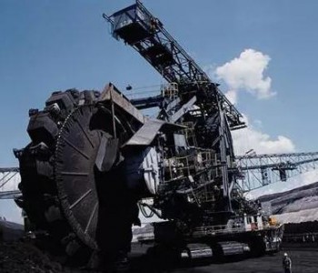 今日<em>能源看点</em>：隆基市值突破4000亿！山东煤矿智能化有了时间表！到2025年智能化开采产量超过90%！