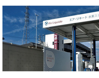 日本：名古屋小高<em>加氢站</em>竣工