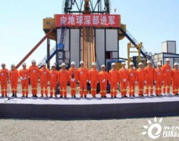 中国石油<em>新疆油田</em>建成首个院士专家工作站