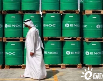 沙特的<em>石油减产</em>能让油价涨多久？