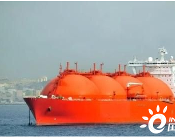 BP“天价”租用一艘LNG船创史上最<em>昂贵</em>商船新纪录