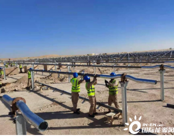 900MW！中国能建浙江火电承建迪拜最大光伏电站项目开工