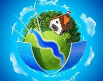 推动<em>碳中和</em>，绿色和平呼吁中国互联网科技行业设立100%可再生能源目标