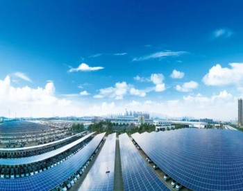 创单年度最大纪录！2020年全球39.5GW大型太阳能项目易手