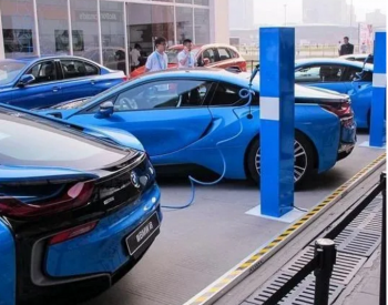陕西西安<em>新能源汽车充电桩</em>补贴细则发布