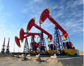 尼日利亚石油<em>日产量</em>下降至117万桶