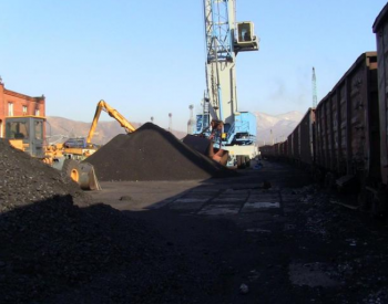 俄罗斯想加大煤炭出口，夺取澳大利亚的<em>市场份额</em>